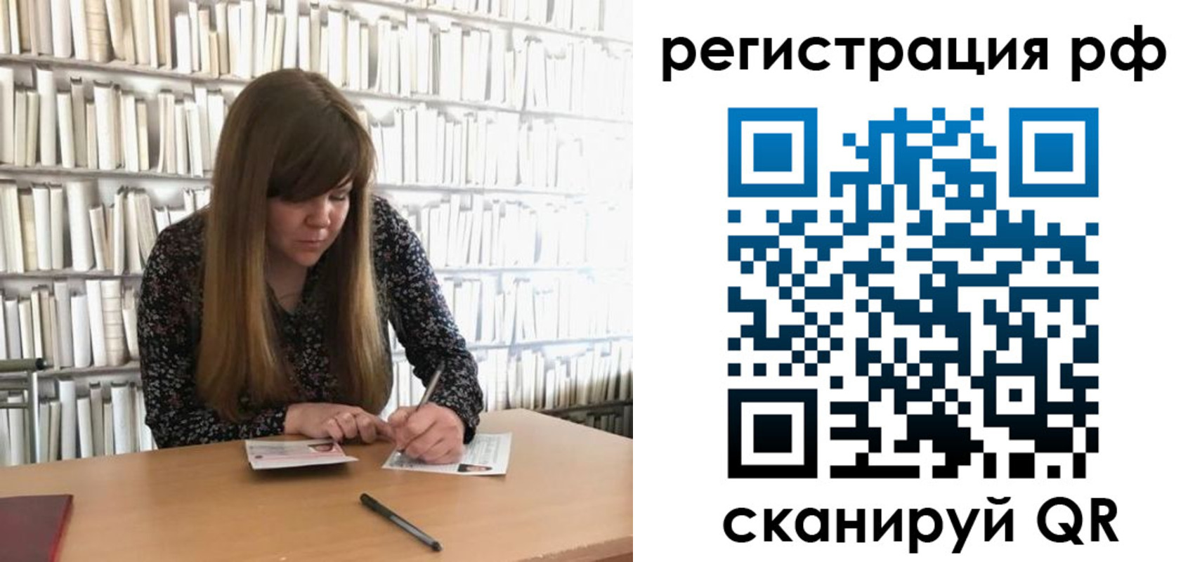 найти адрес прописки в Карелии